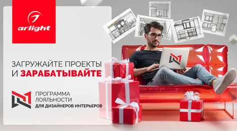 Первая 1000 участников!