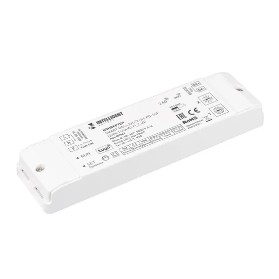 Фото товара INTELLIGENT ARLIGHT Конвертер SMART-DALI-301-72-SH-PD-SUF (230V, TUYA Wi-Fi, 2.4G) (IARL, IP20 Пластик, 5 лет)