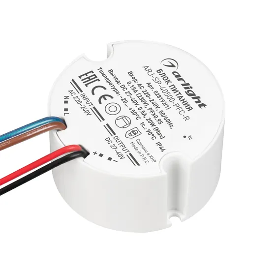 Фото товара Блок питания ARJ-SP-40500-PFC-R (20W, 27-40V, 500mA) (Arlight, IP44 Пластик, 5 лет)