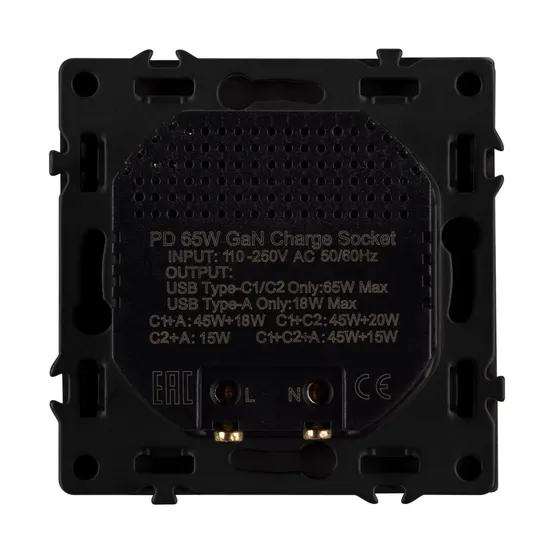 Фото #3 товара ARL NOBE USB Розетка тип А+С+С софт-тач черный оникс SCT-MUACC-SFPL-FC-BK (65W, QC3) (Arlight, -)