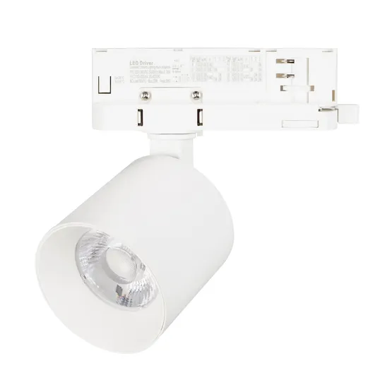 Фото #1 товара Светильник LGD-DYKE-4TR-R60-8W Warm3000 (WH, 20 deg, 230V) (Arlight, IP20 Металл, 5 лет)