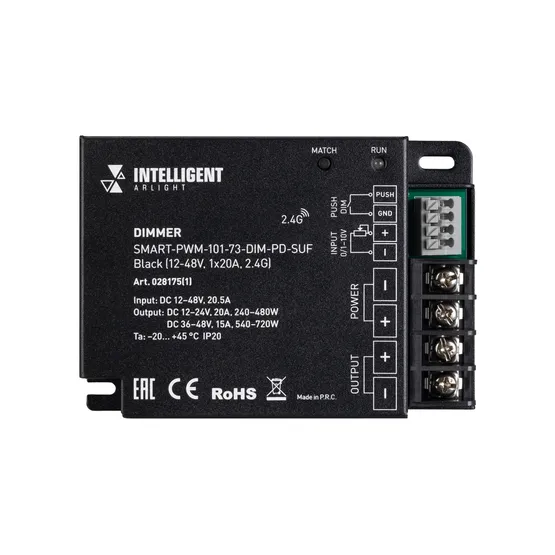 Фото #2 товара INTELLIGENT ARLIGHT Диммер SMART-PWM-101-73-DIM-PD-SUF Black (12-48V, 1x20A, 2.4G) (IARL, IP20 Металл, 5 лет)