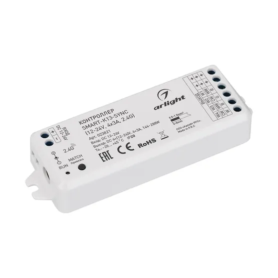 Фото #1 товара Контроллер SMART-K13-SYNC (12-24V, 4x3A, 2.4G) (Arlight, IP20 Пластик, 5 лет)