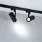 Минифото #3 товара Светильник LGD-URANUS-4TR-R75-18W/25W Warm3500-MIX (BK, 20-50 deg, side holder, 230V) (Arlight, IP20 Металл, 5 лет)