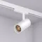 Минифото #7 товара Светильник LGD-GERA-4TR-R74-20W Day4000 (WH, 15 deg, 230V) (Arlight, IP20 Металл, 5 лет)