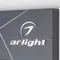 Минифото #3 товара Стенд Системы Управления Excellent Arlight 830x600mm (DB 3мм, пленка, лого) (Arlight, -)