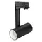 Минифото #1 товара Светильник SP-POLO-TRACK-PIPE-R65-8W Day4000 (BK-WH, 40 deg) (Arlight, IP20 Металл, 3 года)