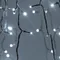 Минифото #3 товара Светодиодная гирлянда Лучи Смарт ARD-GALA-CLASSIC-1500-BLACK-150LED White (230V, 4.7W, Tuya Wi-Fi) (Ardecoled, IP65)