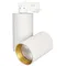 Минифото #1 товара Светильник SP-POLO-TRACK-TURN-R85-15W White5000 (WH-GD, 40 deg) (Arlight, IP20 Металл, 3 года)