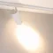 Минифото #4 товара Светильник LGD-GERA-4TR-R90-40W Warm3000 (WH, 36 deg, 230V) (Arlight, IP20 Металл, 5 лет)
