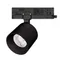 Минифото #1 товара Светильник LGD-DYKE-4TR-R90-26W Day4000 (BK, 20 deg, 230V) (Arlight, IP20 Металл, 5 лет)